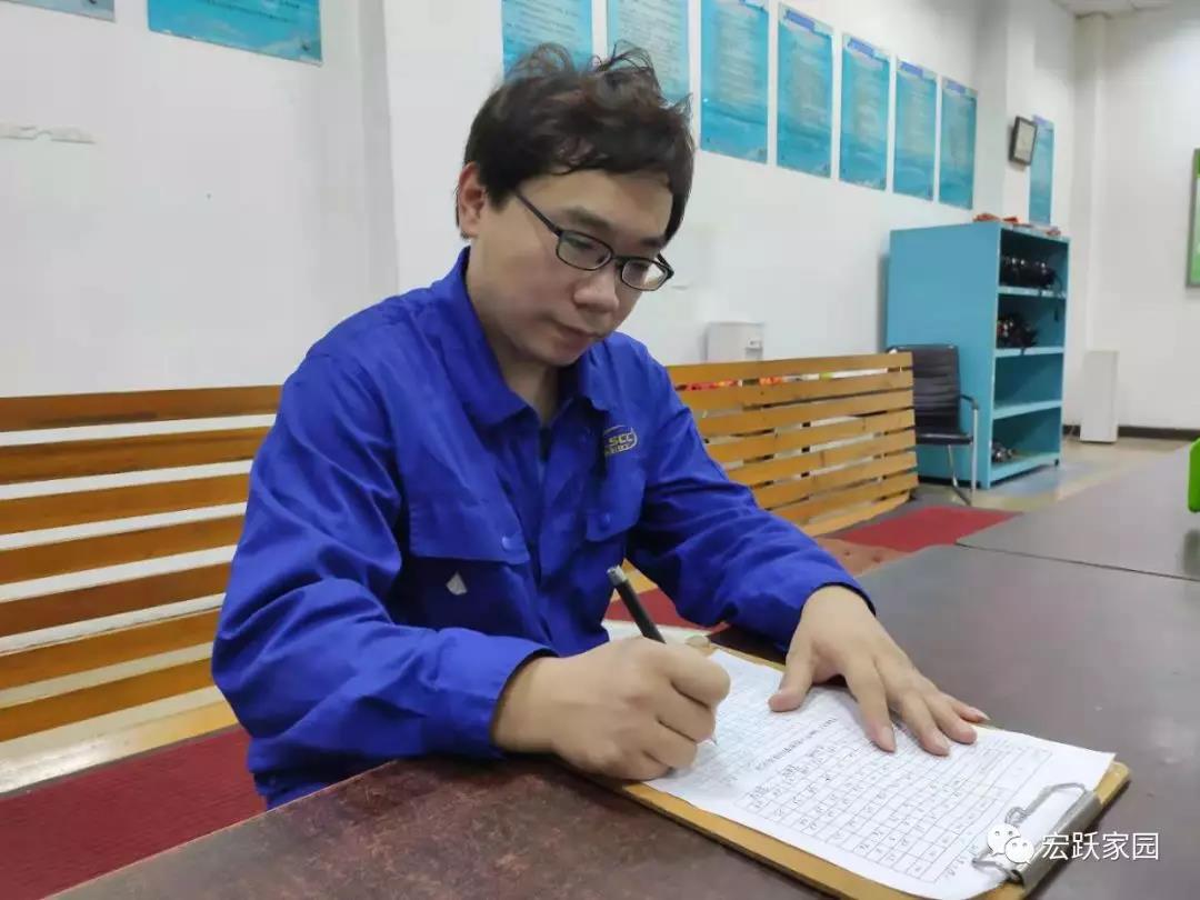 連石化工TDI分廠員工宋陽拾金不昧 溫暖人心 展現企業良好文化
