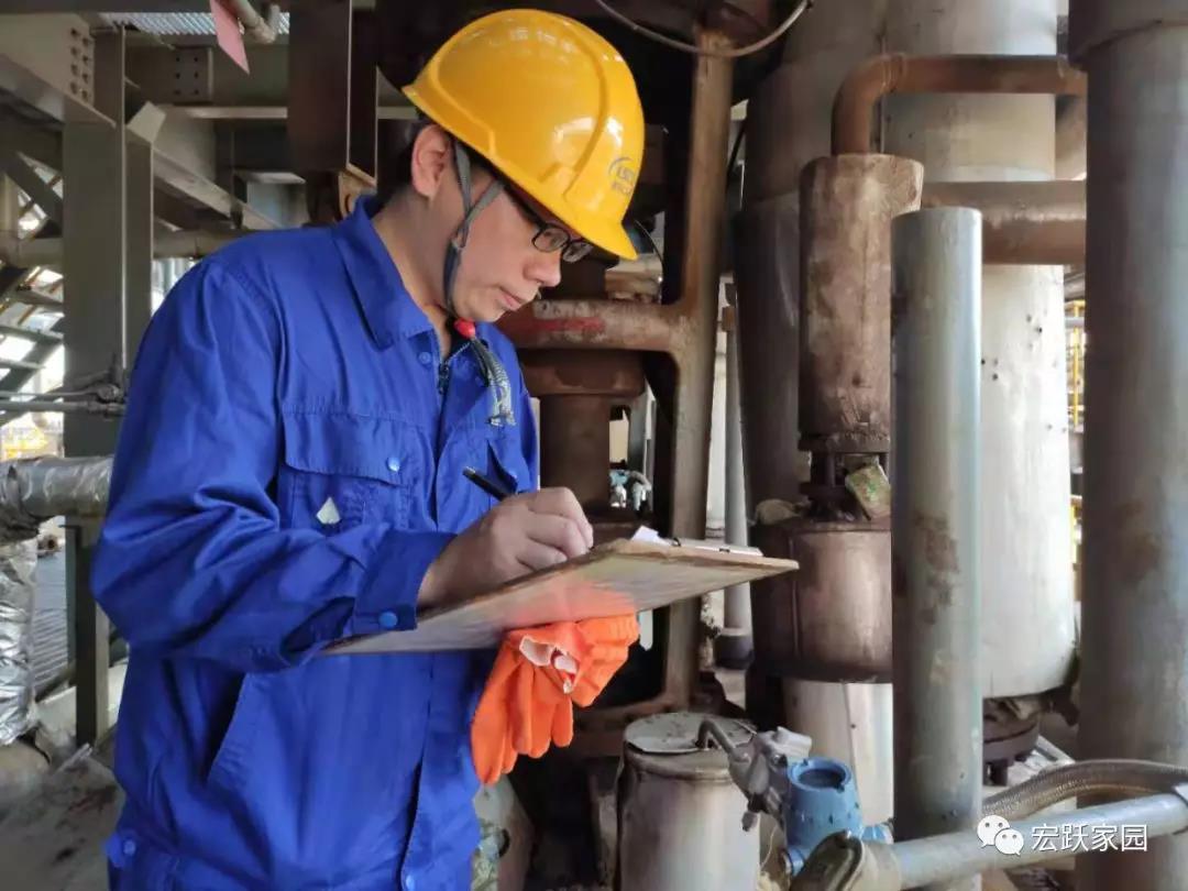 連石化工TDI分廠員工宋陽拾金不昧 溫暖人心 展現企業良好文化